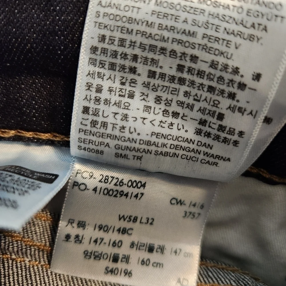 Men's Levi's 514 Jeans